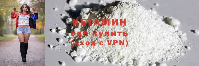 Как найти наркотики Джанкой omg как зайти  СК  Конопля  Меф  Cocaine 