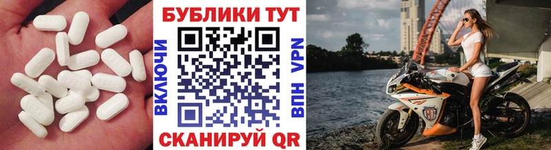 KRAKEN онион Джанкой ЭКСТАЗИ ешки
