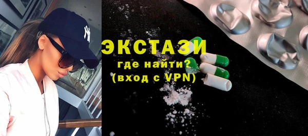 кокс Вязьма