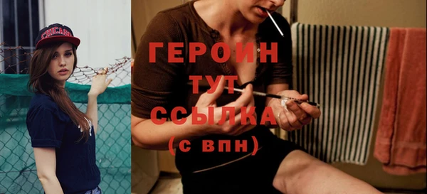 кокс Вязьма