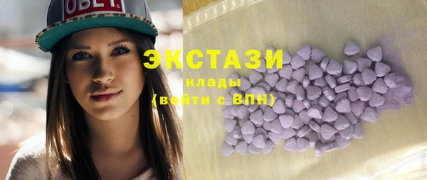 кокаин колумбия Куйбышев