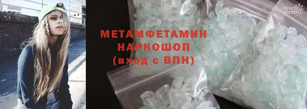 не бодяженный Вяземский