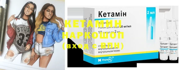 не бодяженный Вяземский