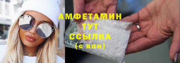 не бодяженный Вяземский