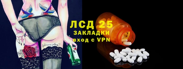 не бодяженный Вяземский