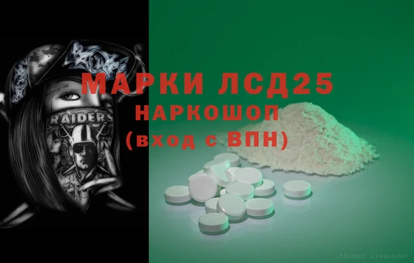 кокс Вязьма