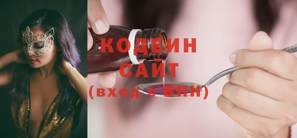 амф Кукмор