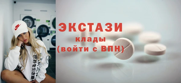 не бодяженный Вяземский