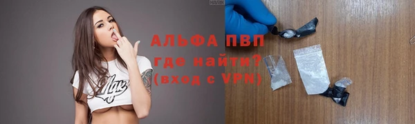 COCAINE Вязники