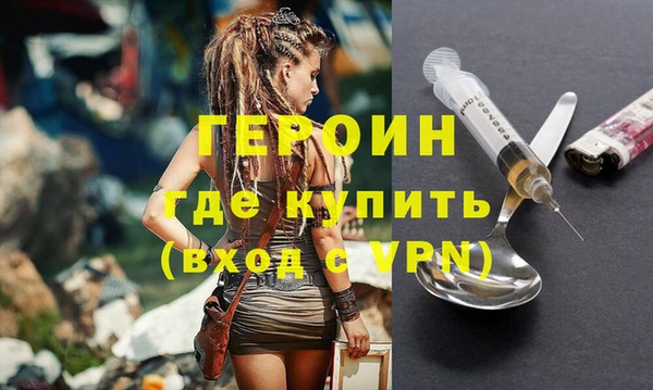 не бодяженный Вяземский