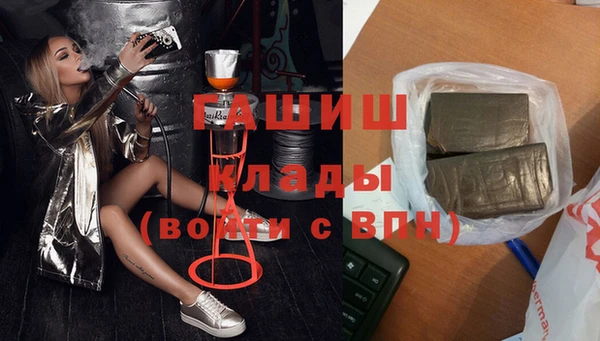 кокс Вязьма