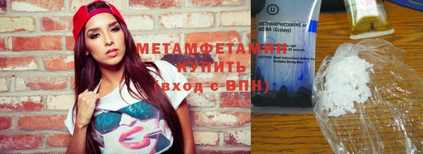 COCAINE Вязники