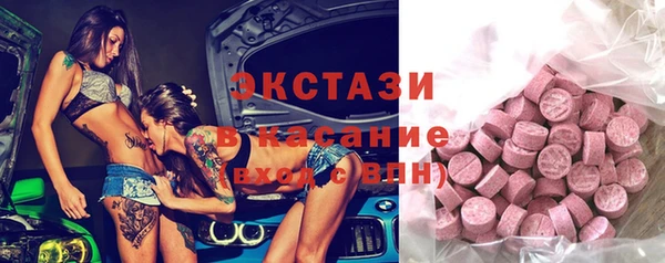 кокс Вязьма