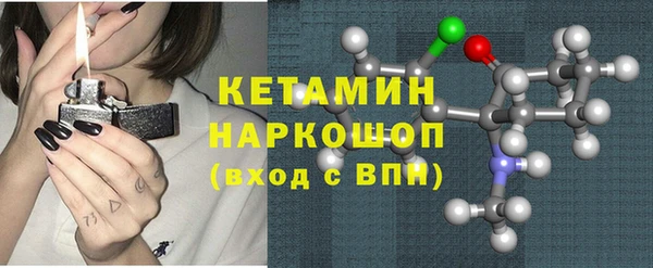 гашишное масло Калининец