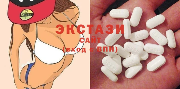 не бодяженный Вяземский
