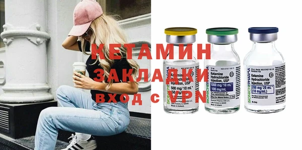 кокс Вязьма