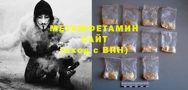 кокс Вязьма