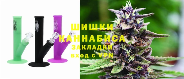 не бодяженный Вяземский