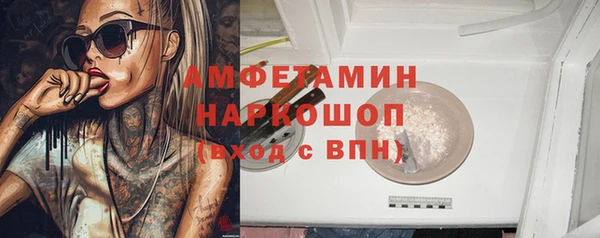не бодяженный Вяземский