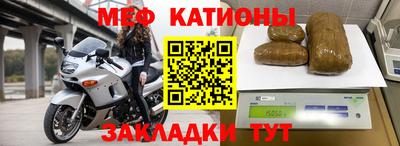 амфетамин Балашиха