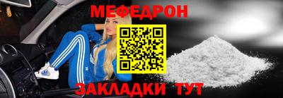 дурь Балашиха