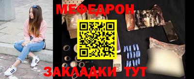 амфетамин Балашиха