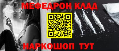 дурь Балашиха