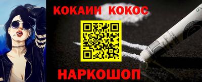 СК Балаково