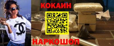 скорость Балаково