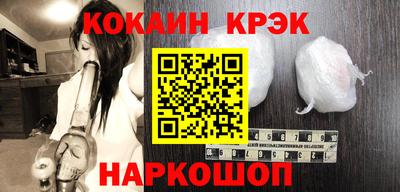 скорость Балаково