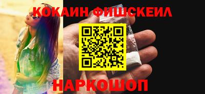 скорость Балаково