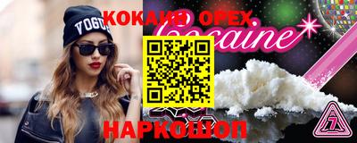 дурь Балашиха