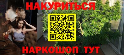 скорость Балаково