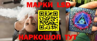 скорость Балаково