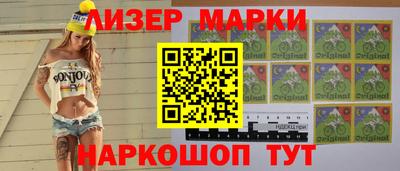 амфетамин Балашиха