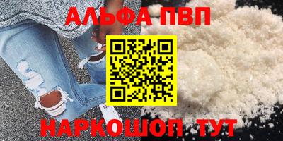 СК Балаково