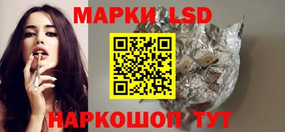 СК Балаково