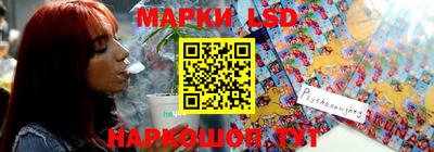дурь Балашиха