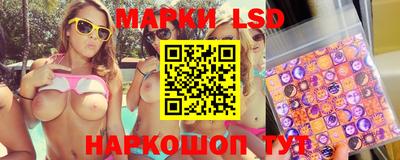 амфетамин Балашиха