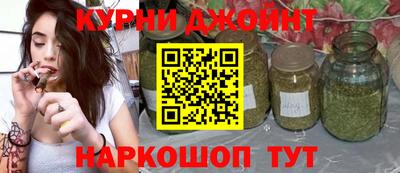 дживик Абинск