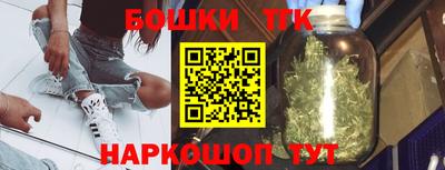 амфетамин Балашиха