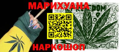 СК Балаково