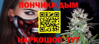 скорость Балаково