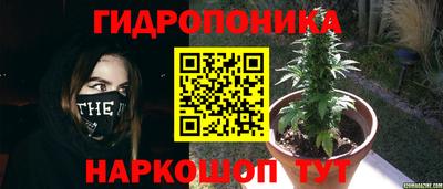 скорость Балаково
