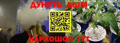 скорость Балаково