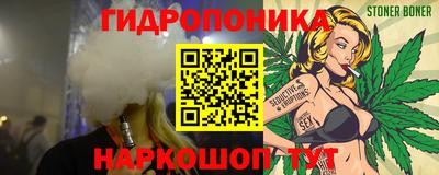 амфетамин Балашиха