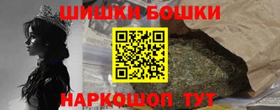 скорость Балаково