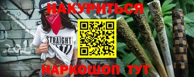 амфетамин Балашиха