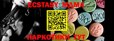 скорость Балаково