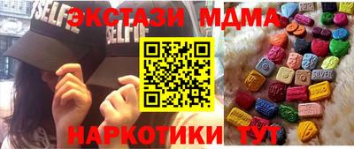 дурь Балашиха